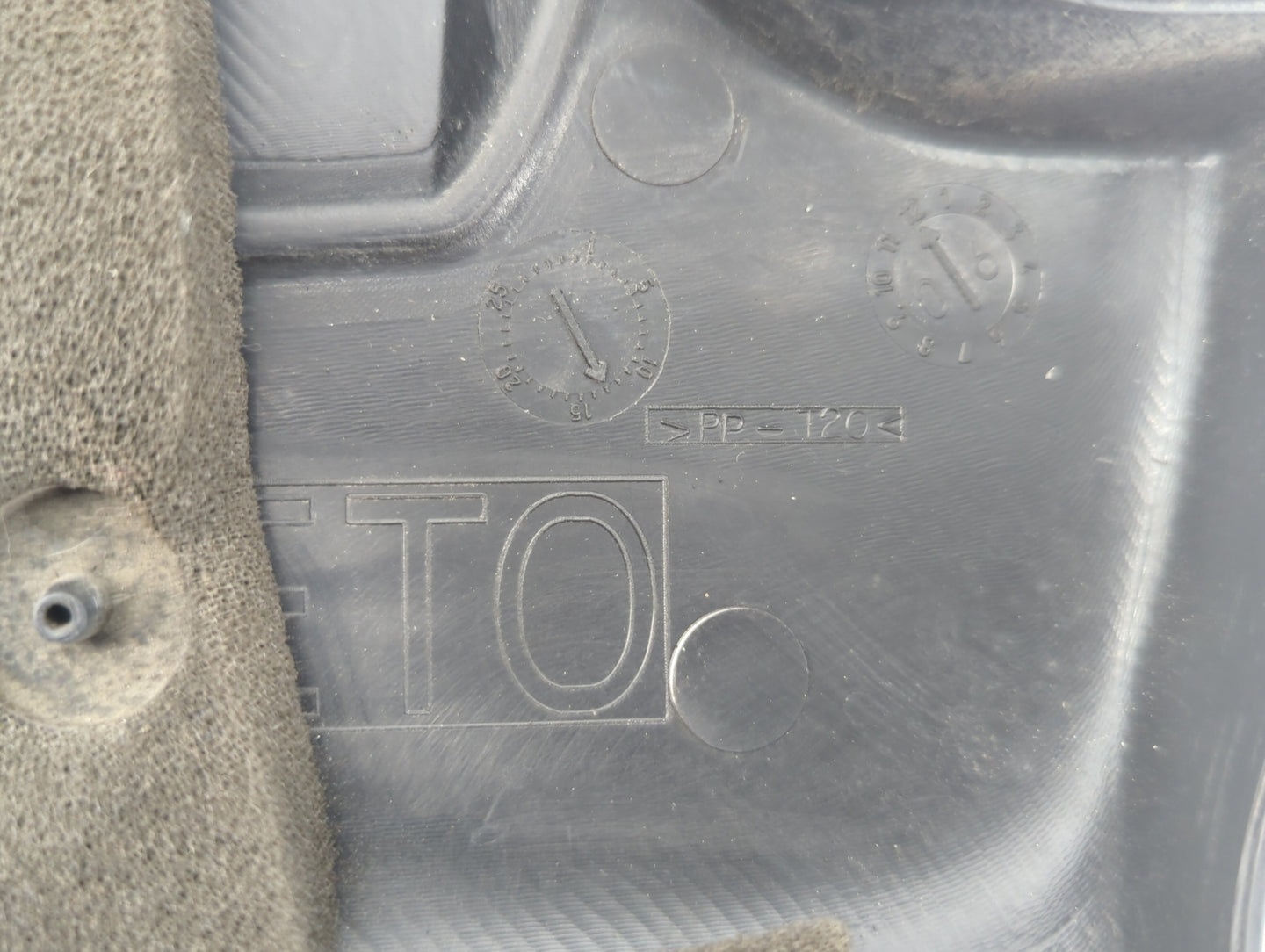 2007 Nissan Sentra Engine Cover 432104 - Oemusedautoparts1.com