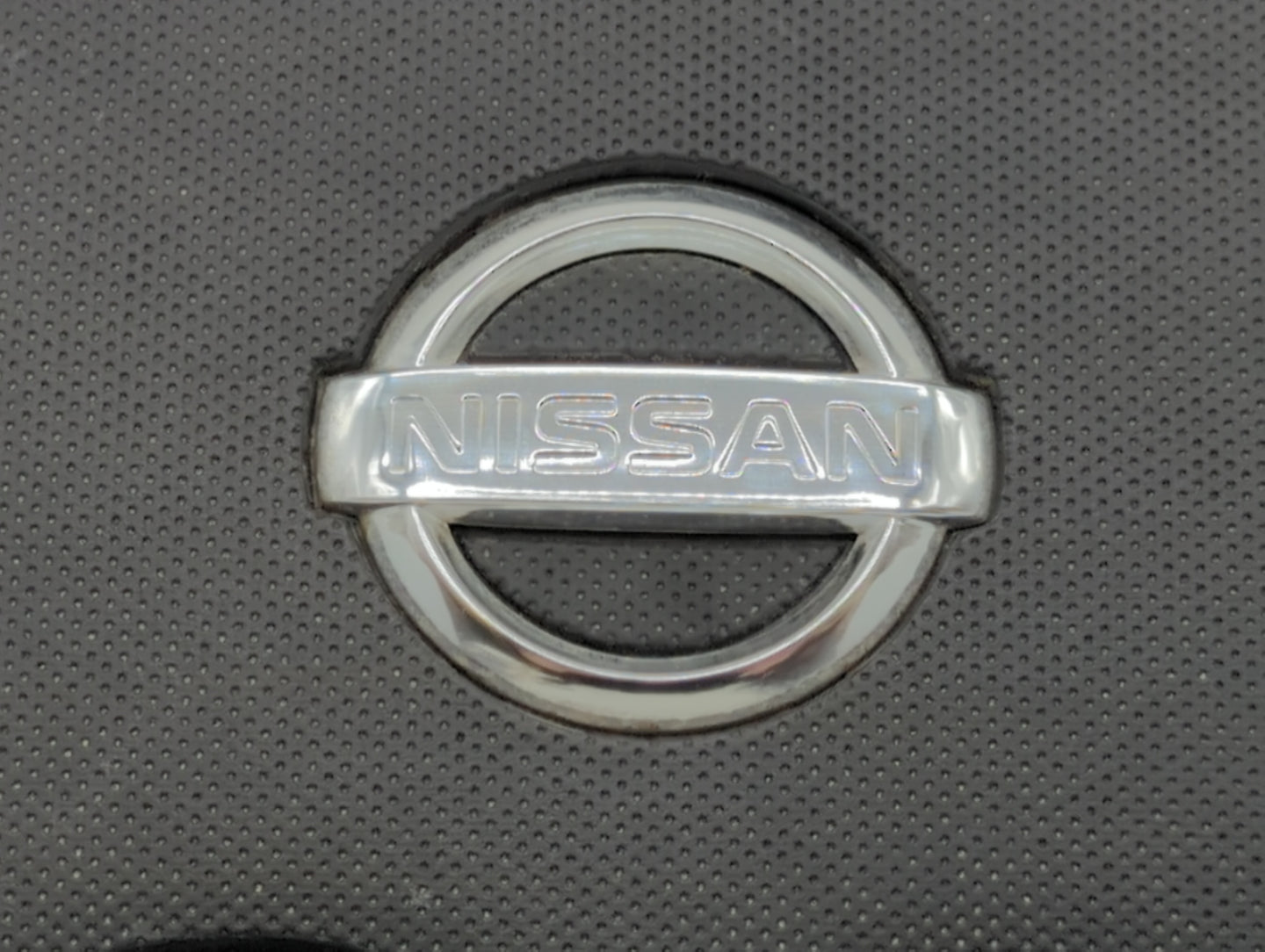 2007 Nissan Sentra Engine Cover - Oemusedautoparts1.com