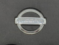 2007 Nissan Sentra Engine Cover - Oemusedautoparts1.com