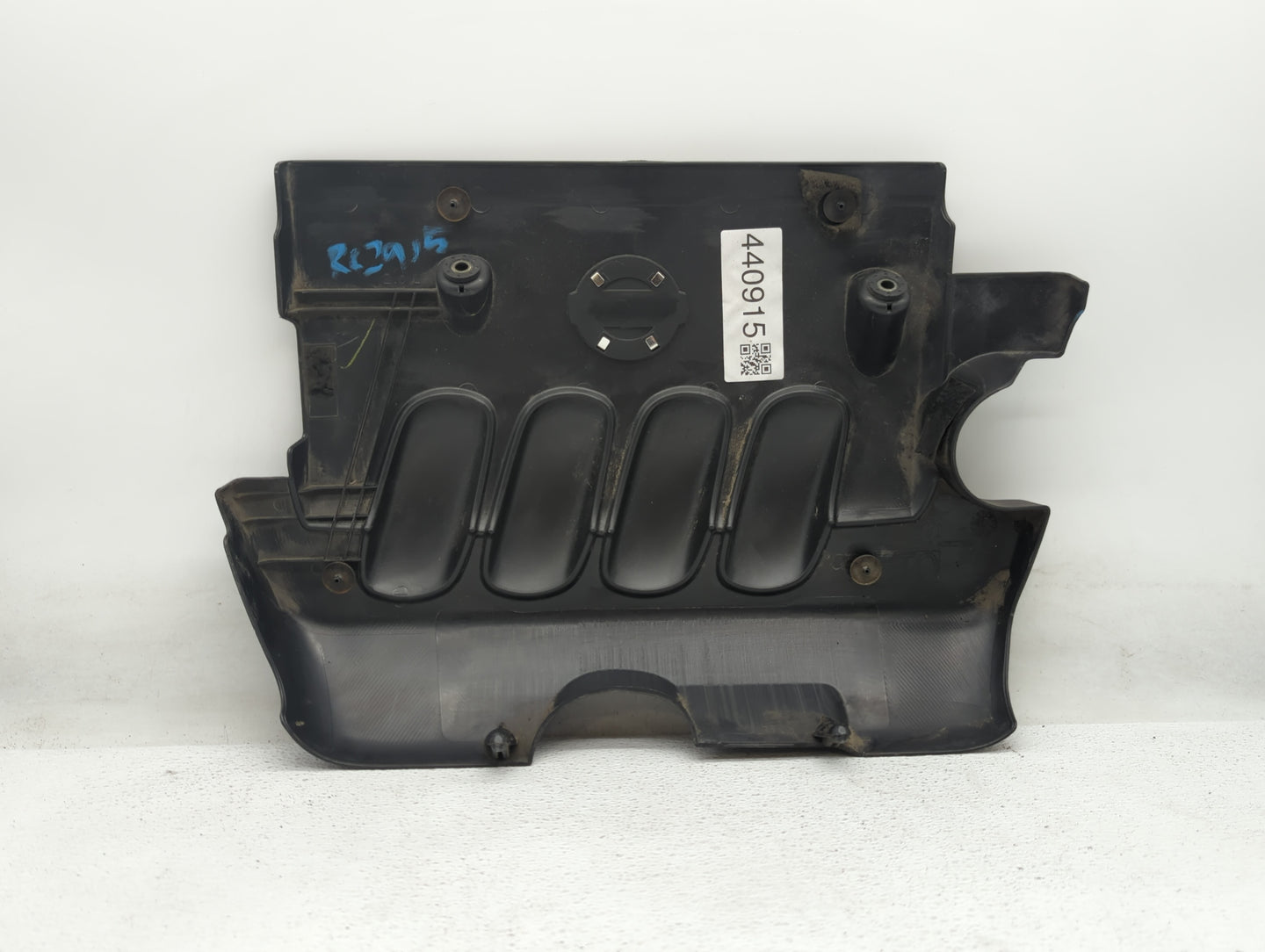 2007 Nissan Sentra Engine Cover - Oemusedautoparts1.com