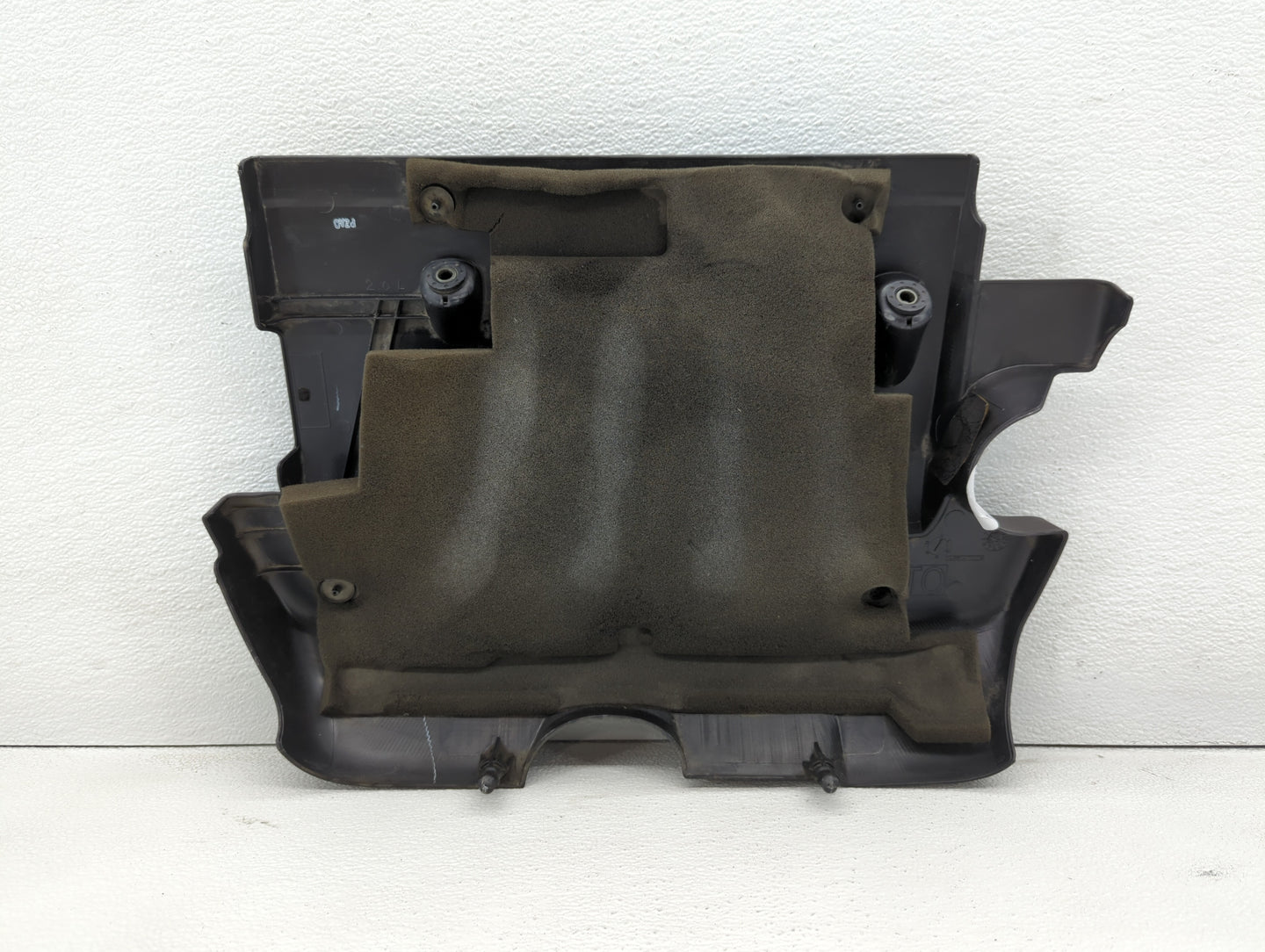 2007 Nissan Sentra Engine Cover - Oemusedautoparts1.com
