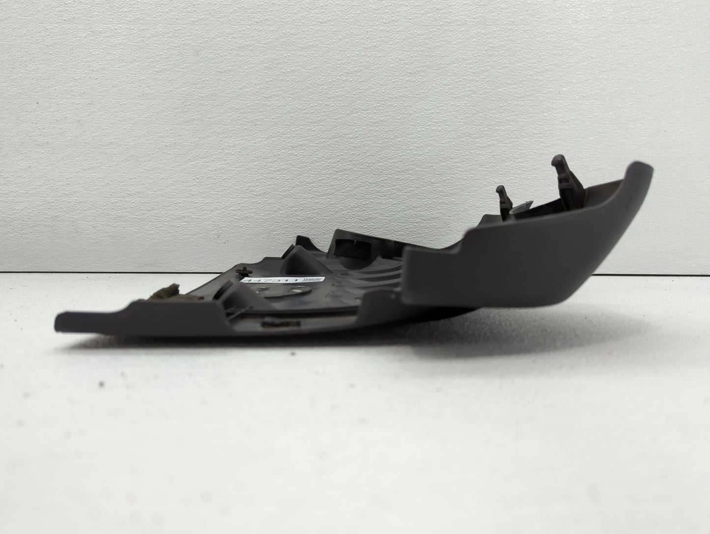 2007 Nissan Sentra Engine Cover - Oemusedautoparts1.com