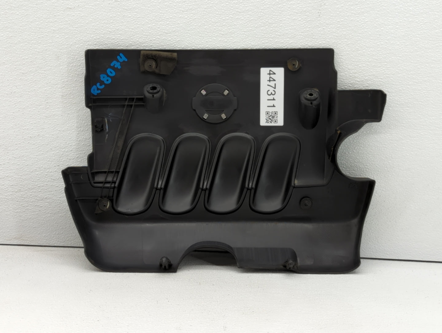 2007 Nissan Sentra Engine Cover - Oemusedautoparts1.com