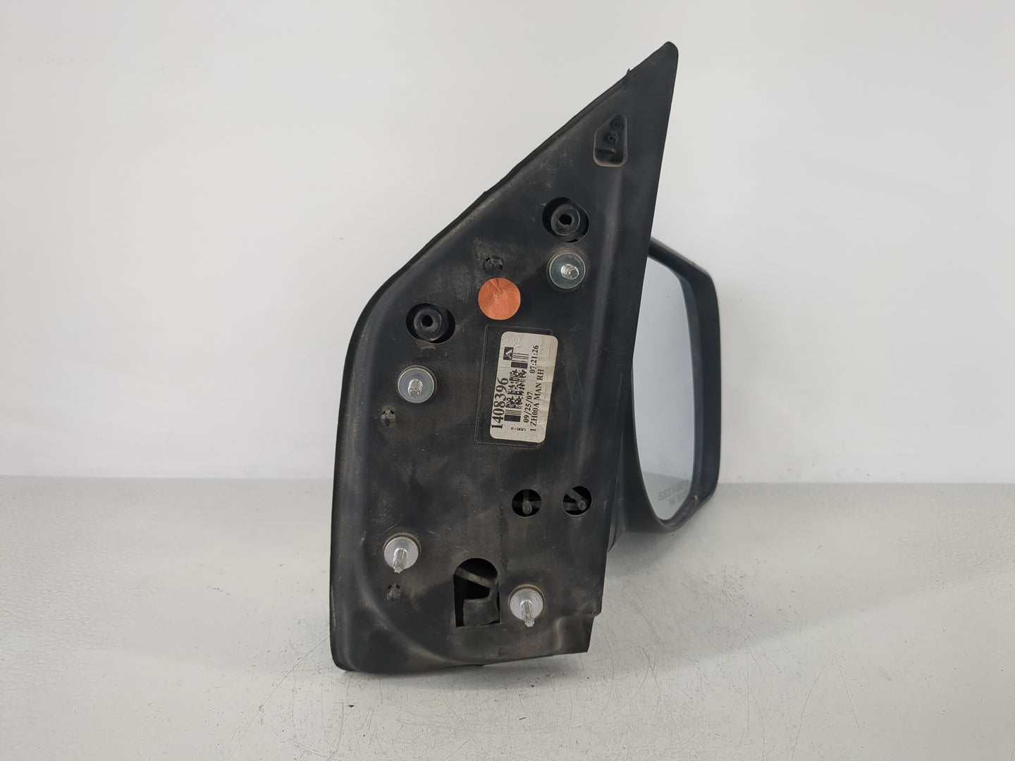 2004-2015 Nissan Titan Passenger Side View Mirror - Right Door Mirror OEM Used - Oemusedautoparts1.com