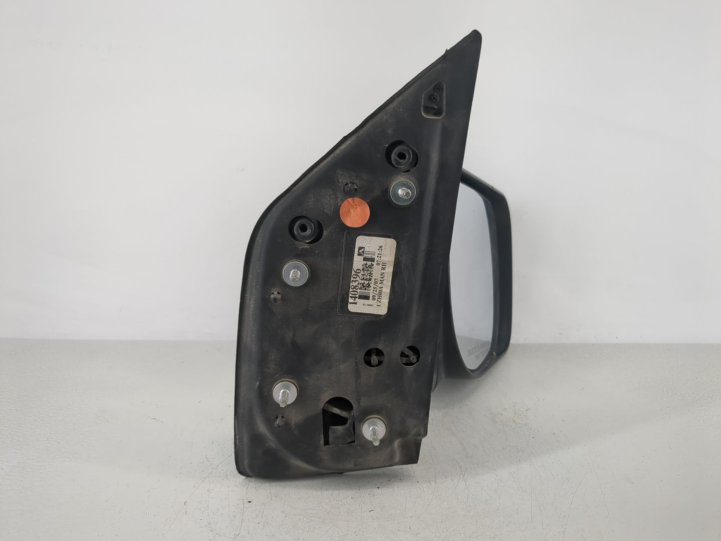 2004-2015 Nissan Titan Passenger Side View Mirror - Right Door Mirror OEM Used - Oemusedautoparts1.com