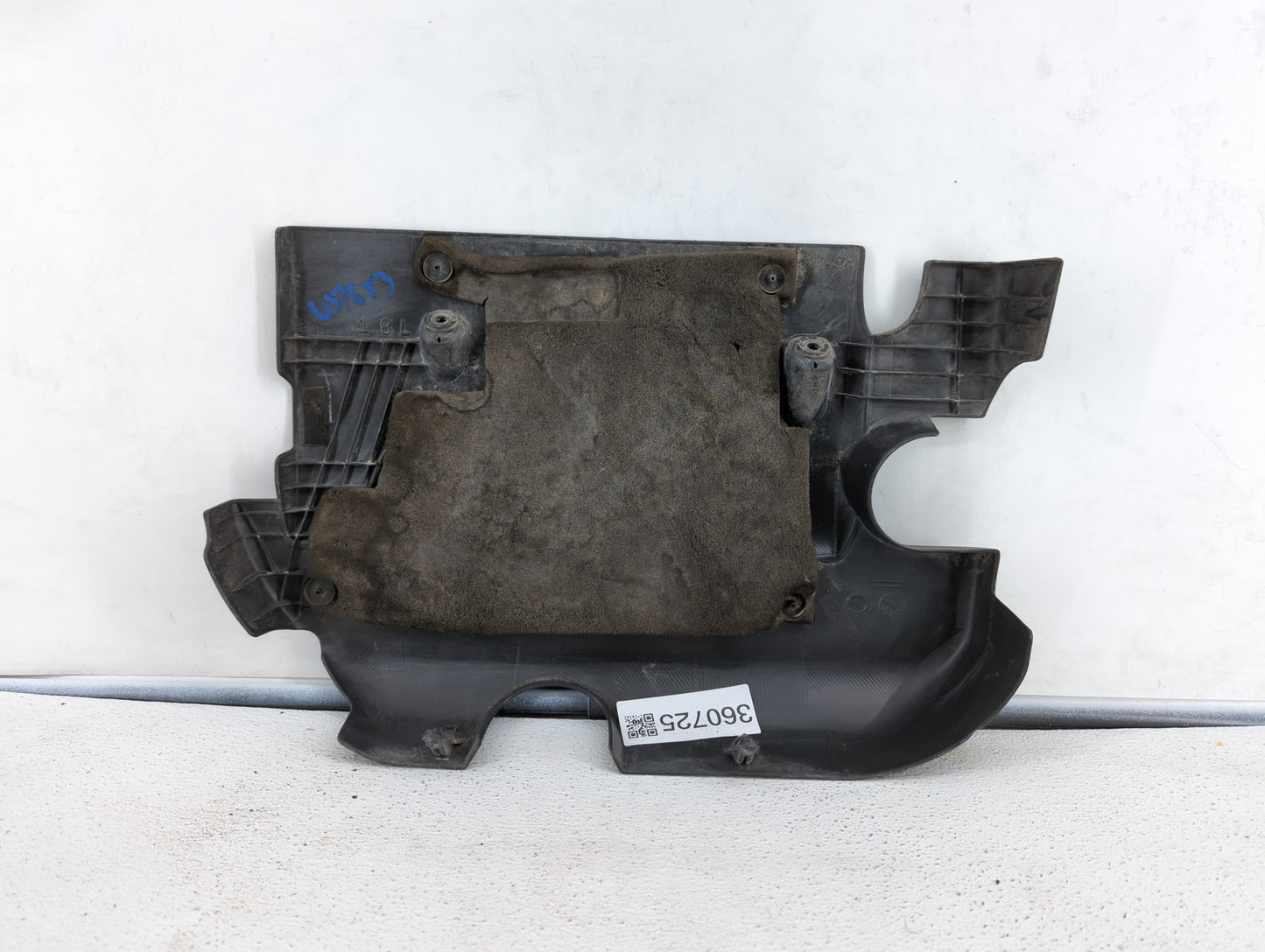 2007 Nissan Versa Engine Cover - Oemusedautoparts1.com