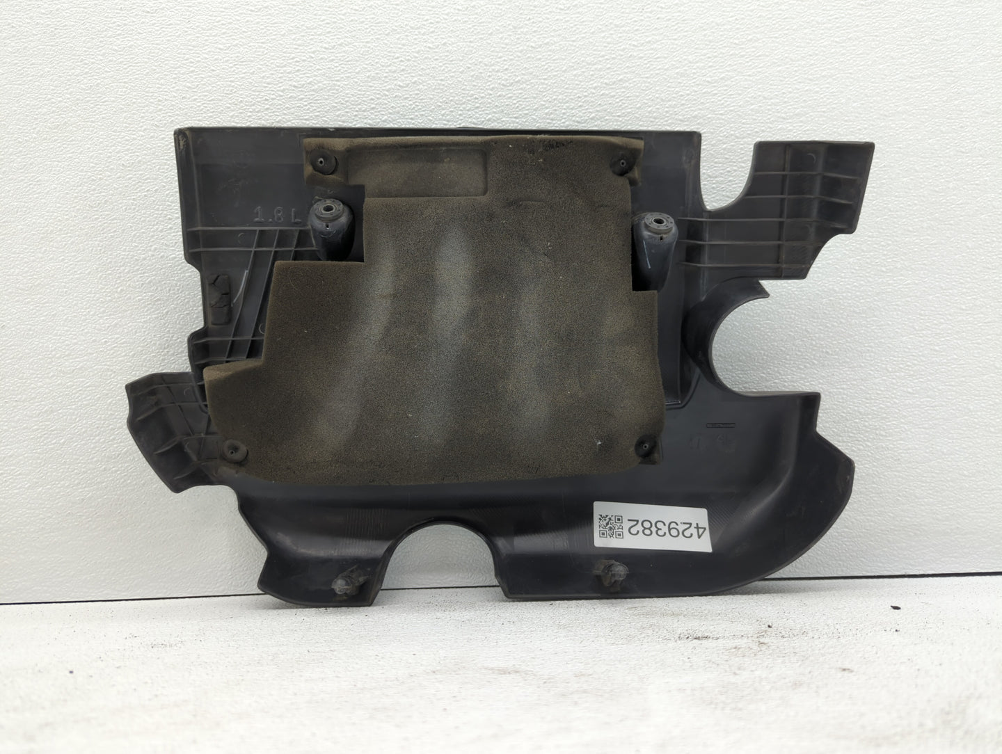2007 Nissan Versa Engine Cover - Oemusedautoparts1.com