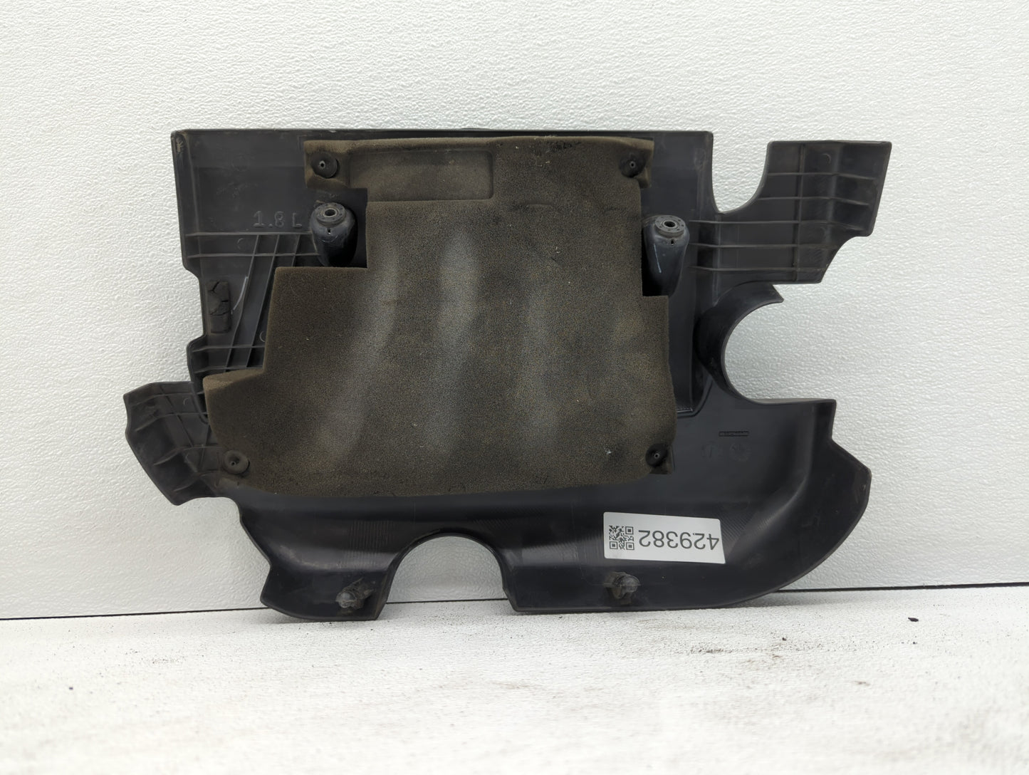 2007 Nissan Versa Engine Cover - Oemusedautoparts1.com