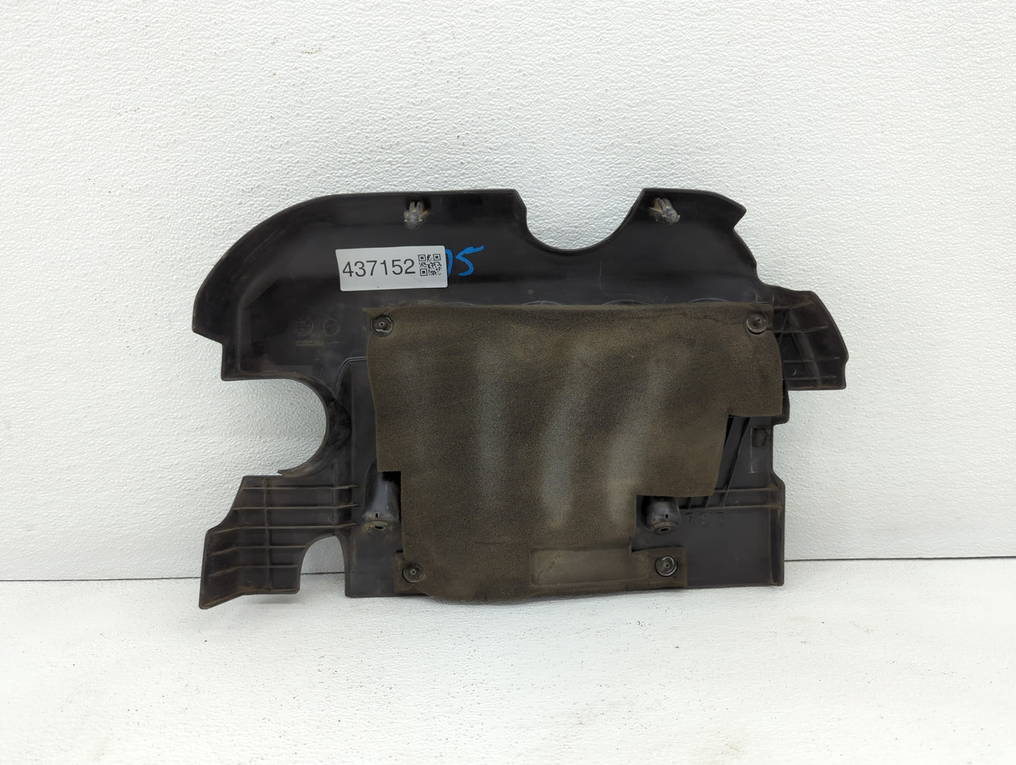 2007 Nissan Versa Engine Cover - Oemusedautoparts1.com