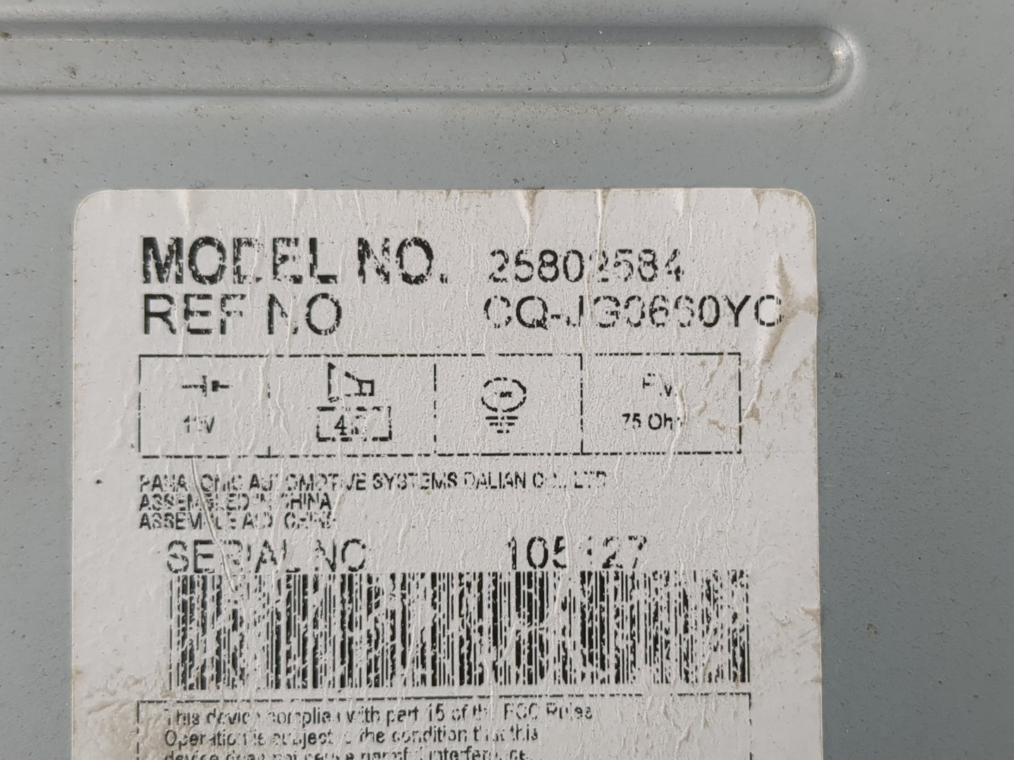 2007 Saturn Outlook Radio AM FM Cd Player Receiver Replacement P/N:25802584 Fits OEM Used Auto Parts - Oemusedautoparts1.com