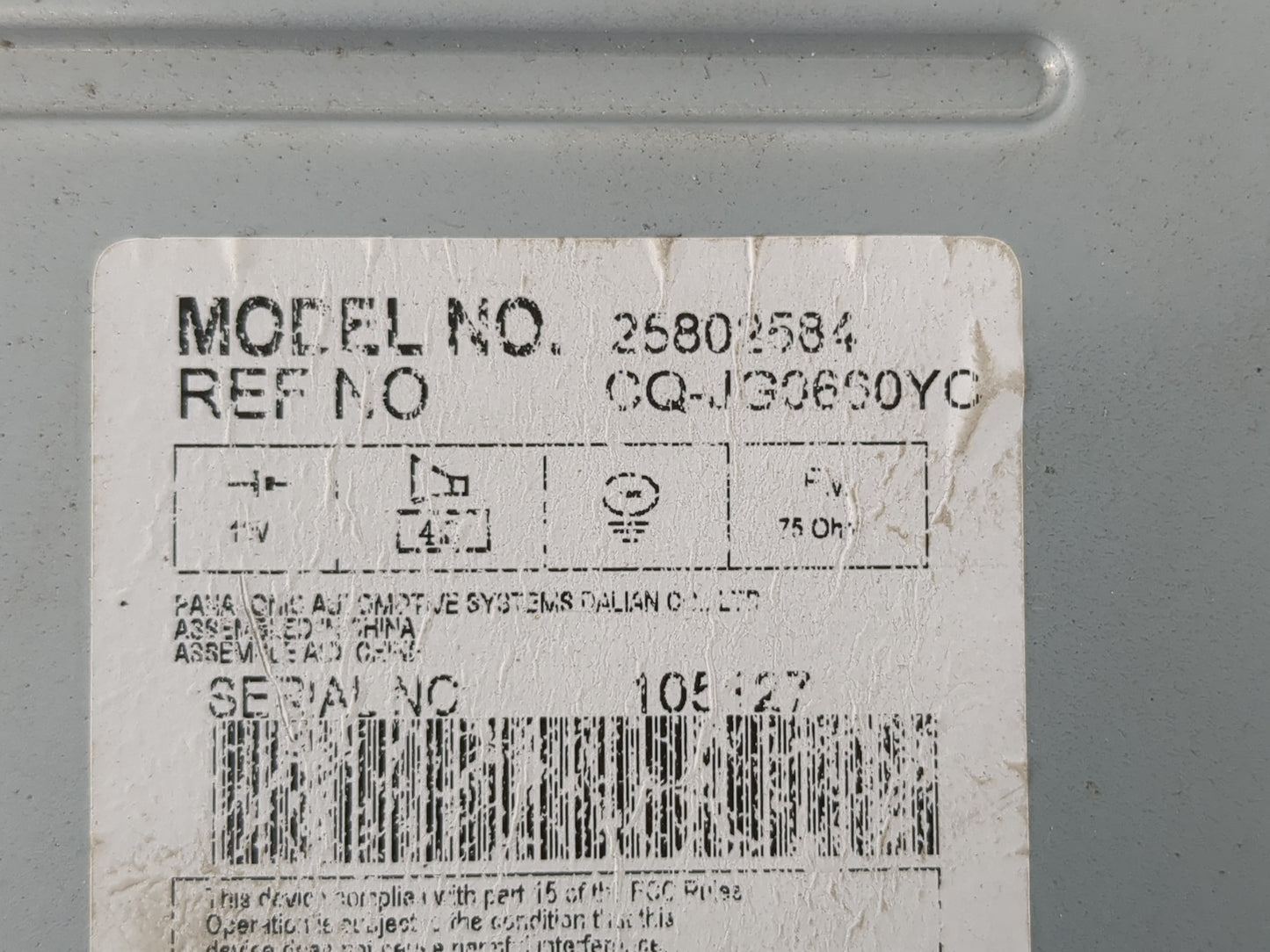 2007 Saturn Outlook Radio AM FM Cd Player Receiver Replacement P/N:25802584 Fits OEM Used Auto Parts - Oemusedautoparts1.com