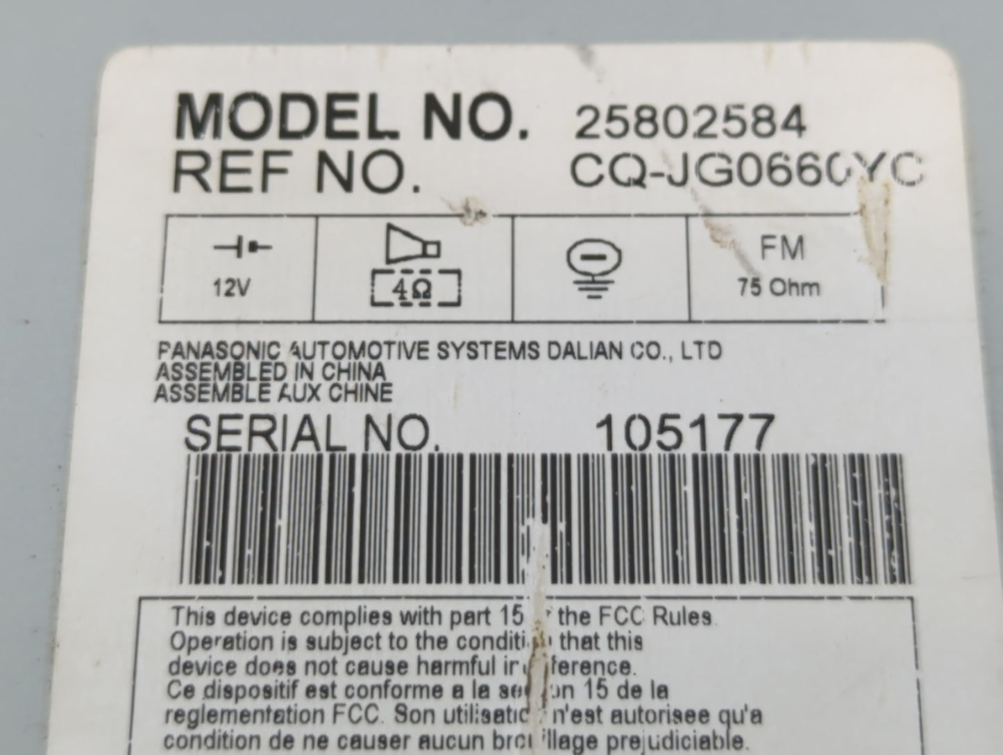 2007 Saturn Outlook Am Fm Cd Player Radio Receiver - Oemusedautoparts1.com