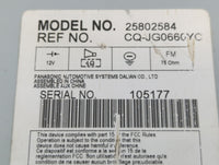 2007 Saturn Outlook Am Fm Cd Player Radio Receiver - Oemusedautoparts1.com