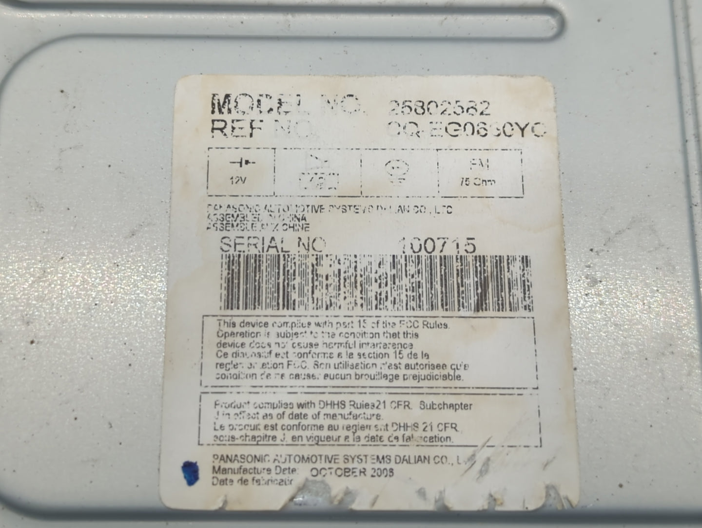 2007 Saturn Outlook Radio AM FM Cd Player Receiver Replacement P/N:25827115 25802582 Fits OEM Used Auto Parts - Oemusedautop