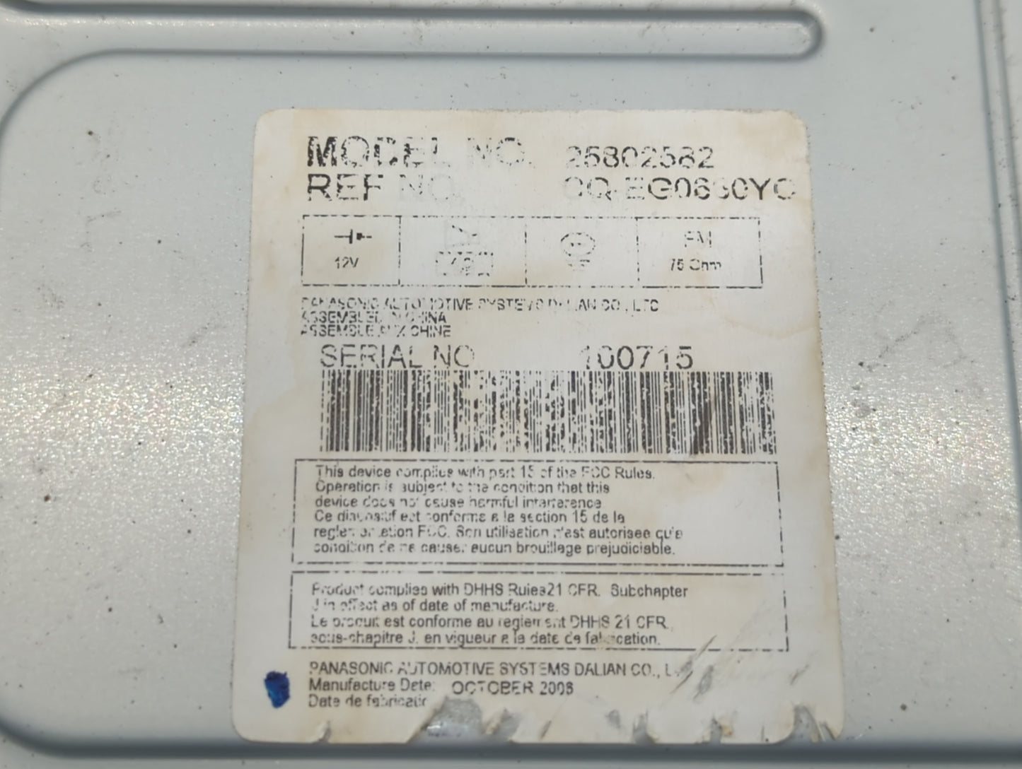2007 Saturn Outlook Radio AM FM Cd Player Receiver Replacement P/N:25827115 25802582 Fits OEM Used Auto Parts - Oemusedautop