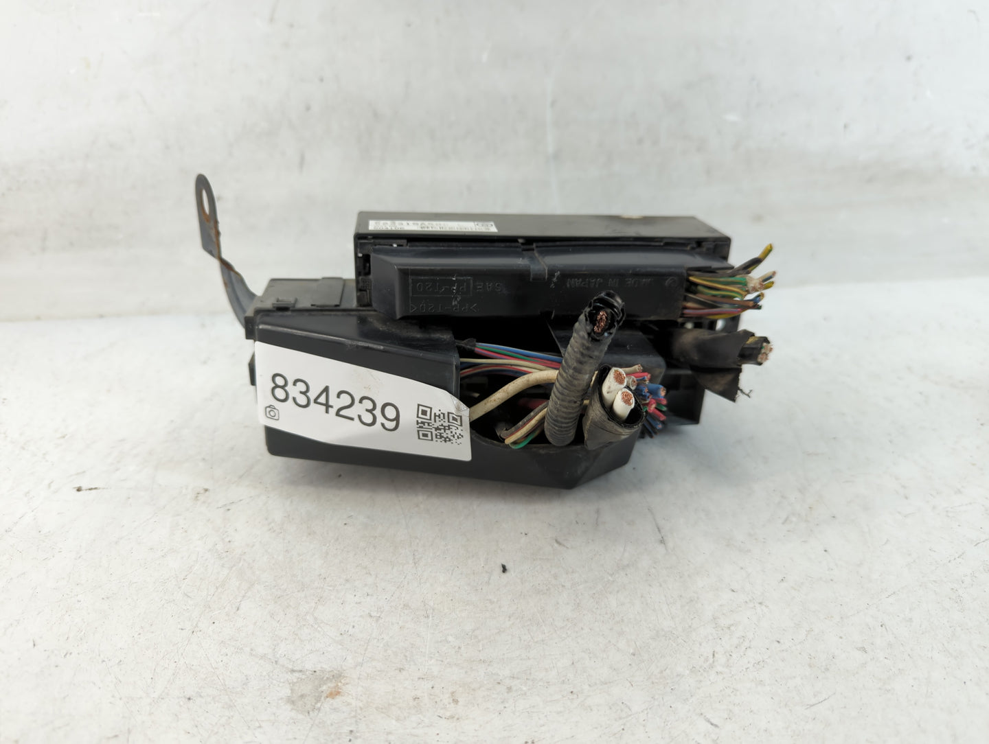 2007 Subaru Forester Fusebox Fuse Box Panel Relay Module P/N:82231SA500 Fits OEM Used Auto Parts - Oemusedautoparts1.com