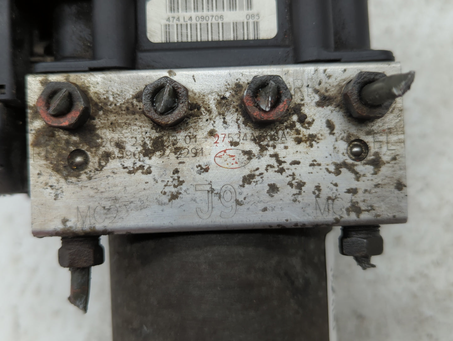 2007 Subaru Legacy ABS Pump Control Module Replacement P/N:27534AG08A Fits OEM Used Auto Parts - Oemusedautoparts1.com