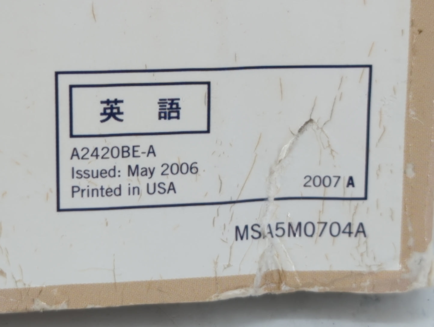 2007 Subaru Legacy Owners Manual Book Guide OEM Used Auto Parts - Oemusedautoparts1.com