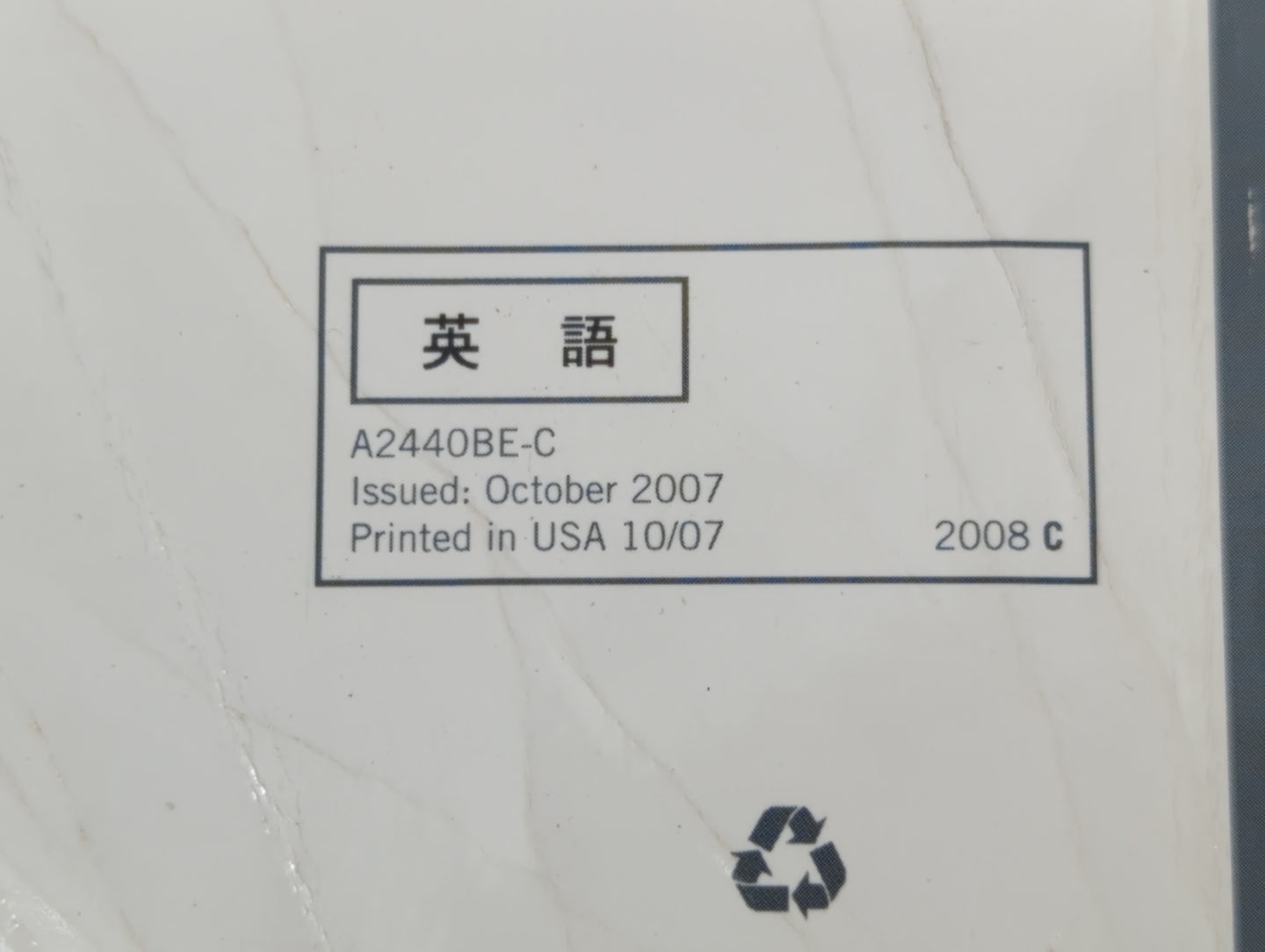 2007 Subaru Legacy Owners Manual Book Guide P/N:A2440BE-C OEM Used Auto Parts - Oemusedautoparts1.com