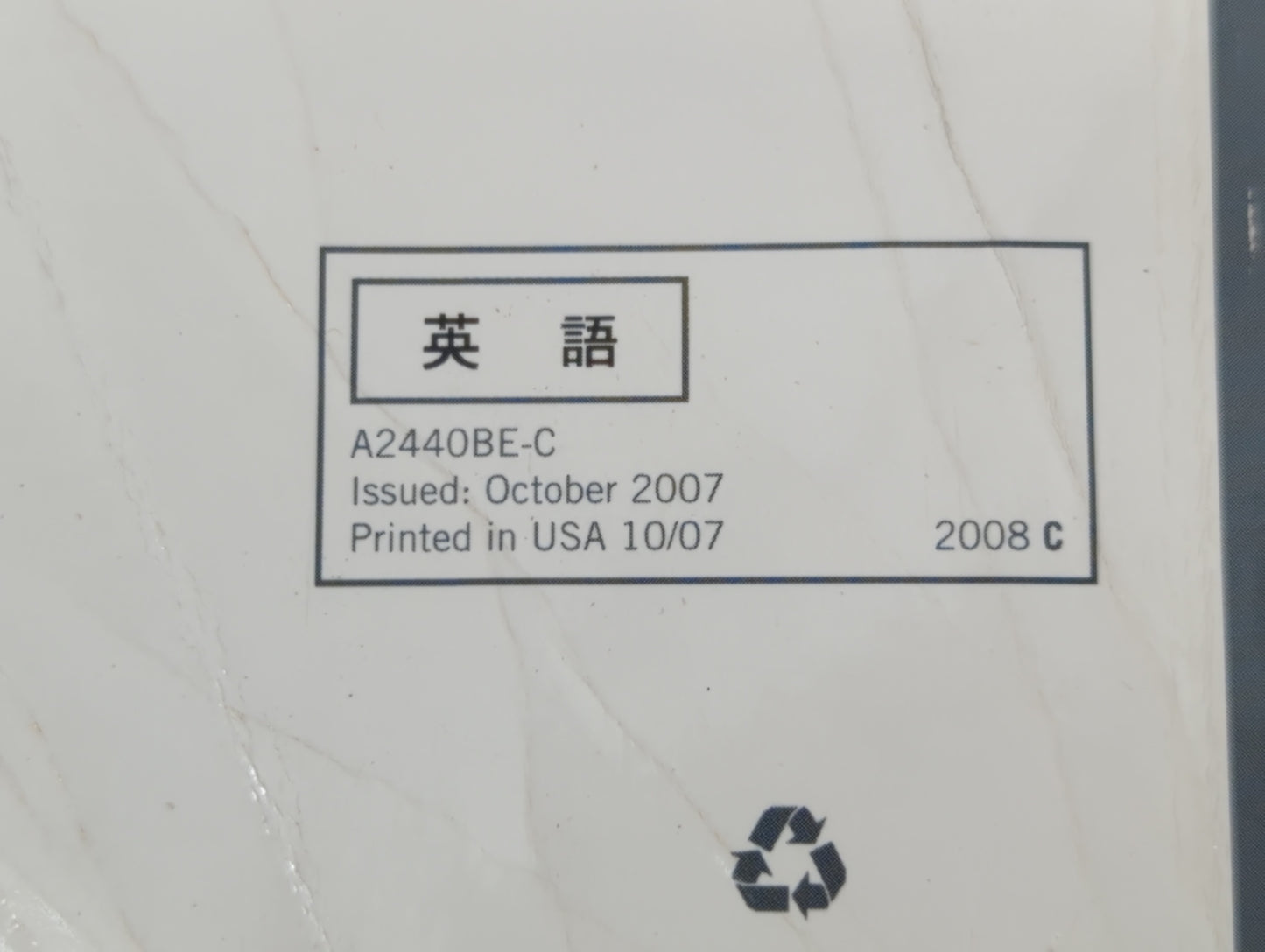2007 Subaru Legacy Owners Manual Book Guide P/N:A2440BE-C OEM Used Auto Parts - Oemusedautoparts1.com