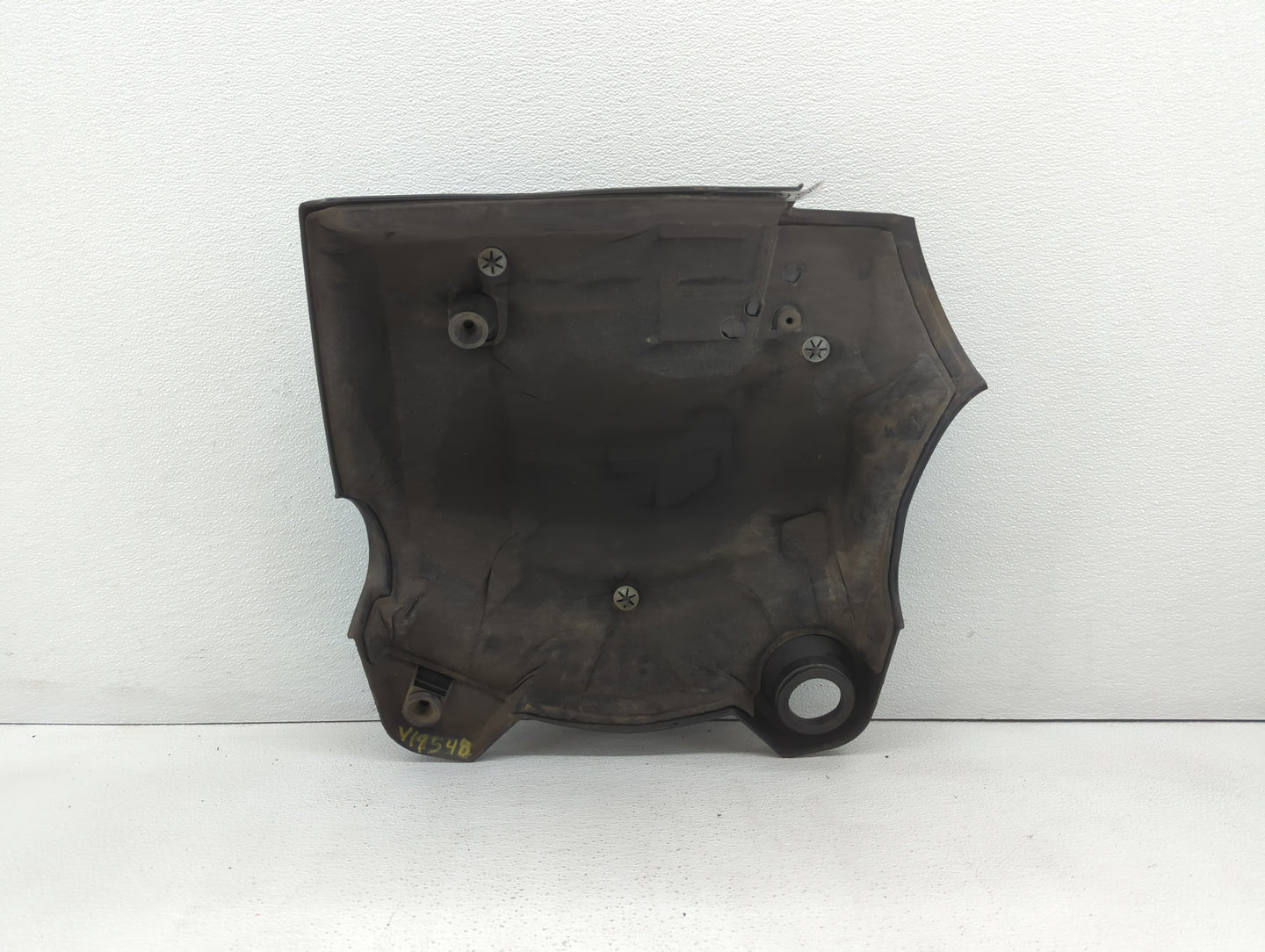 2007 Suzuki Vitara Engine Cover - Oemusedautoparts1.com