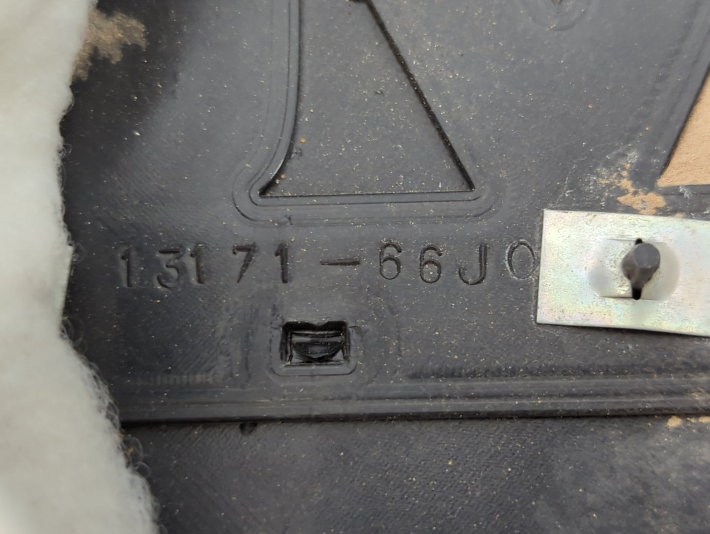 2007 Suzuki Vitara Engine Cover - Oemusedautoparts1.com