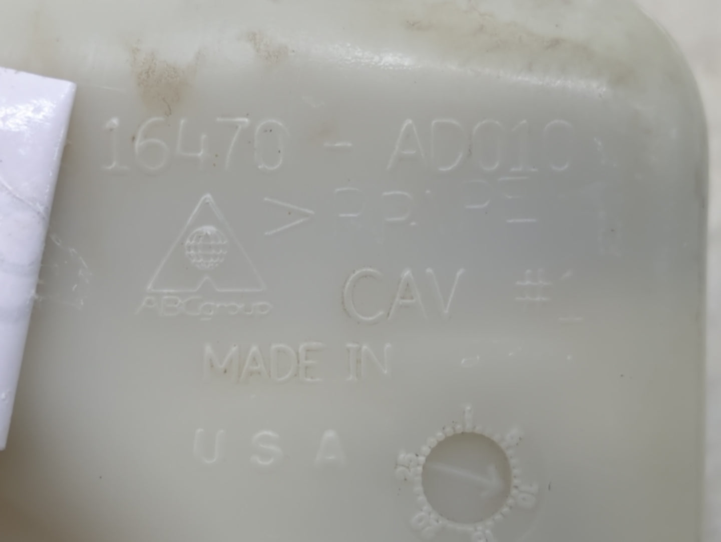 2005-2012 Toyota Avalon Radiator Coolant Overflow Expansion Tank Bottle 1389967 - Oemusedautoparts1.com