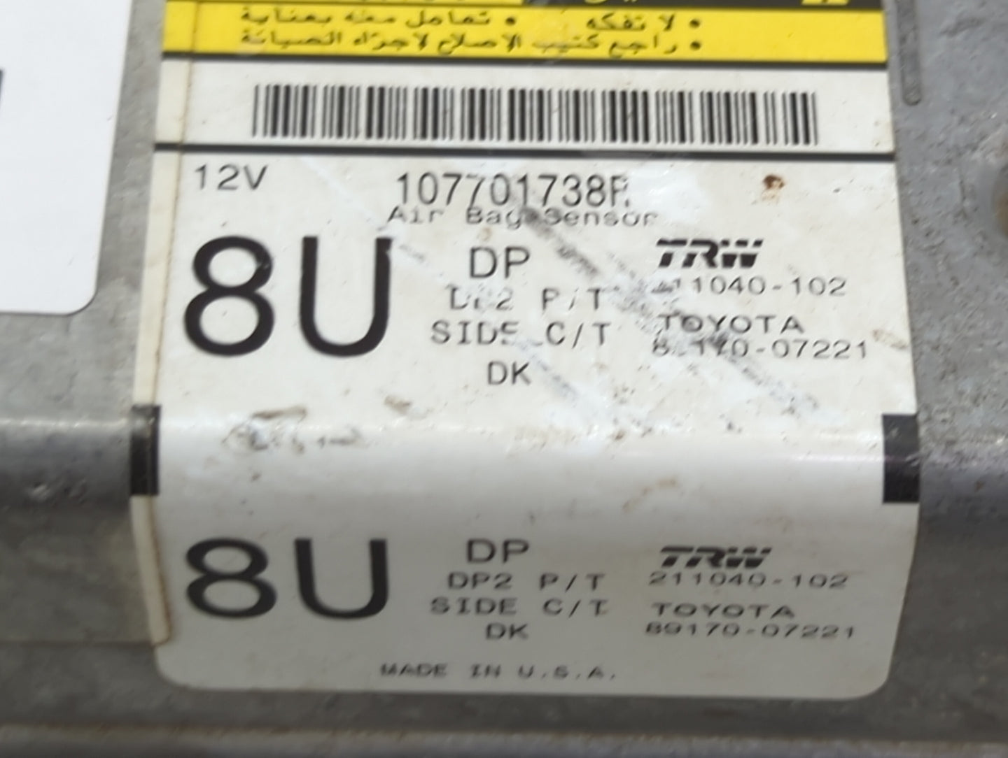 2007 Toyota Avalon Safety Restraint Srs Airbag Control Module - Oemusedautoparts1.com