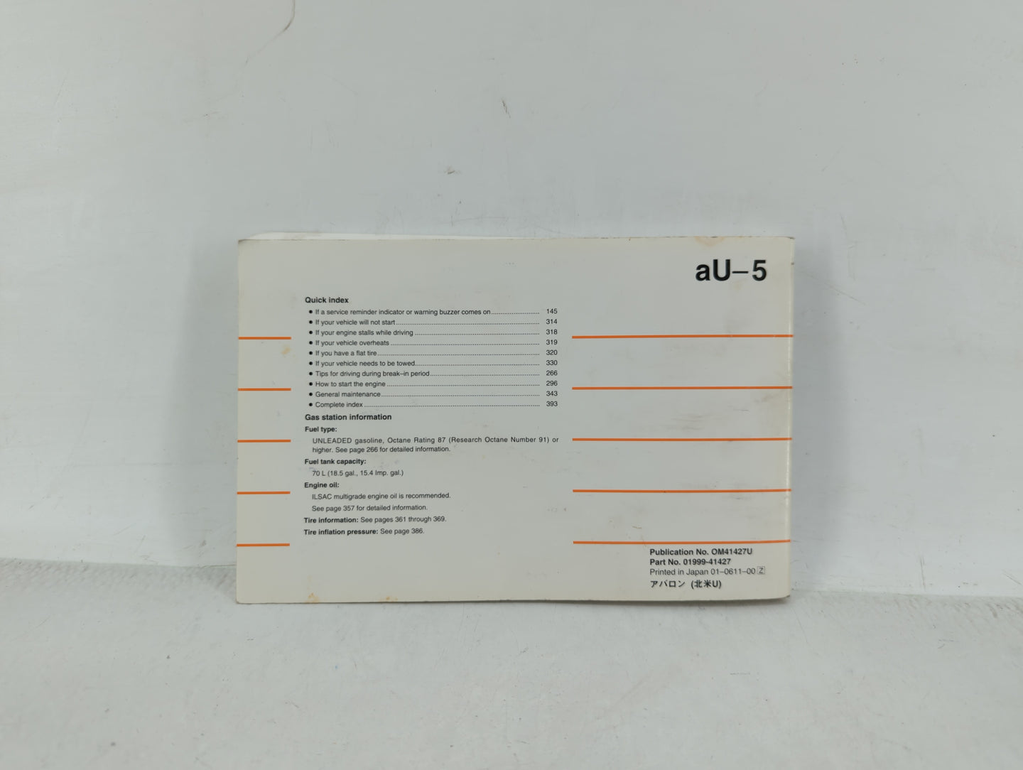 2007 Toyota Avalon Owners Manual Book Guide OEM Used Auto Parts - Oemusedautoparts1.com