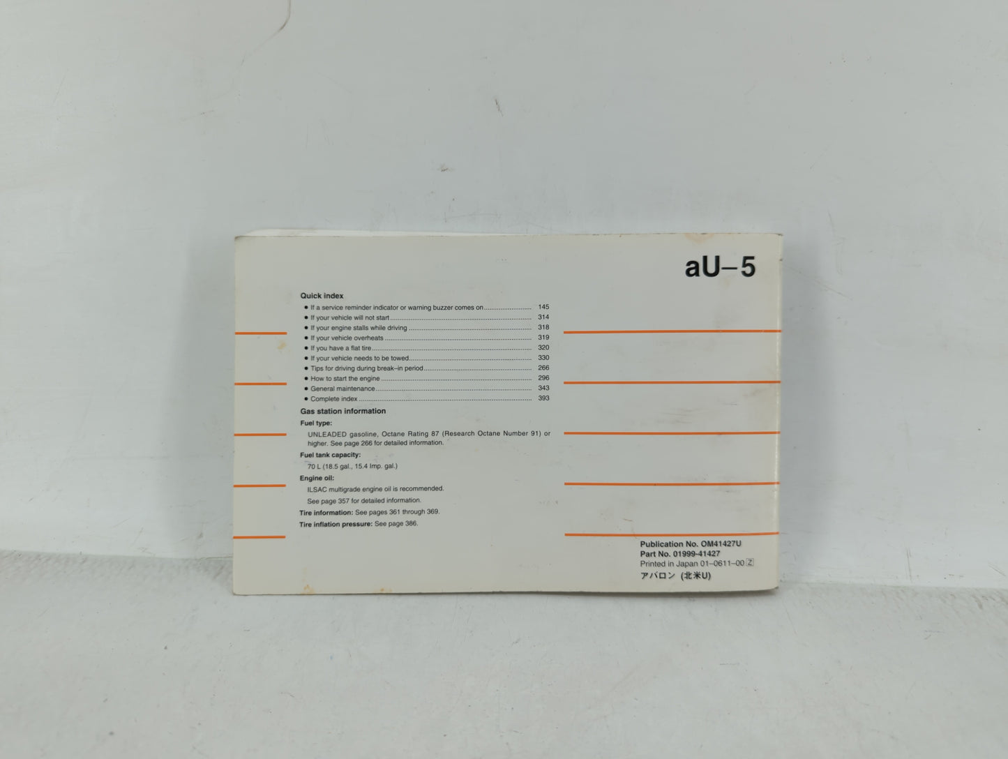 2007 Toyota Avalon Owners Manual Book Guide OEM Used Auto Parts - Oemusedautoparts1.com