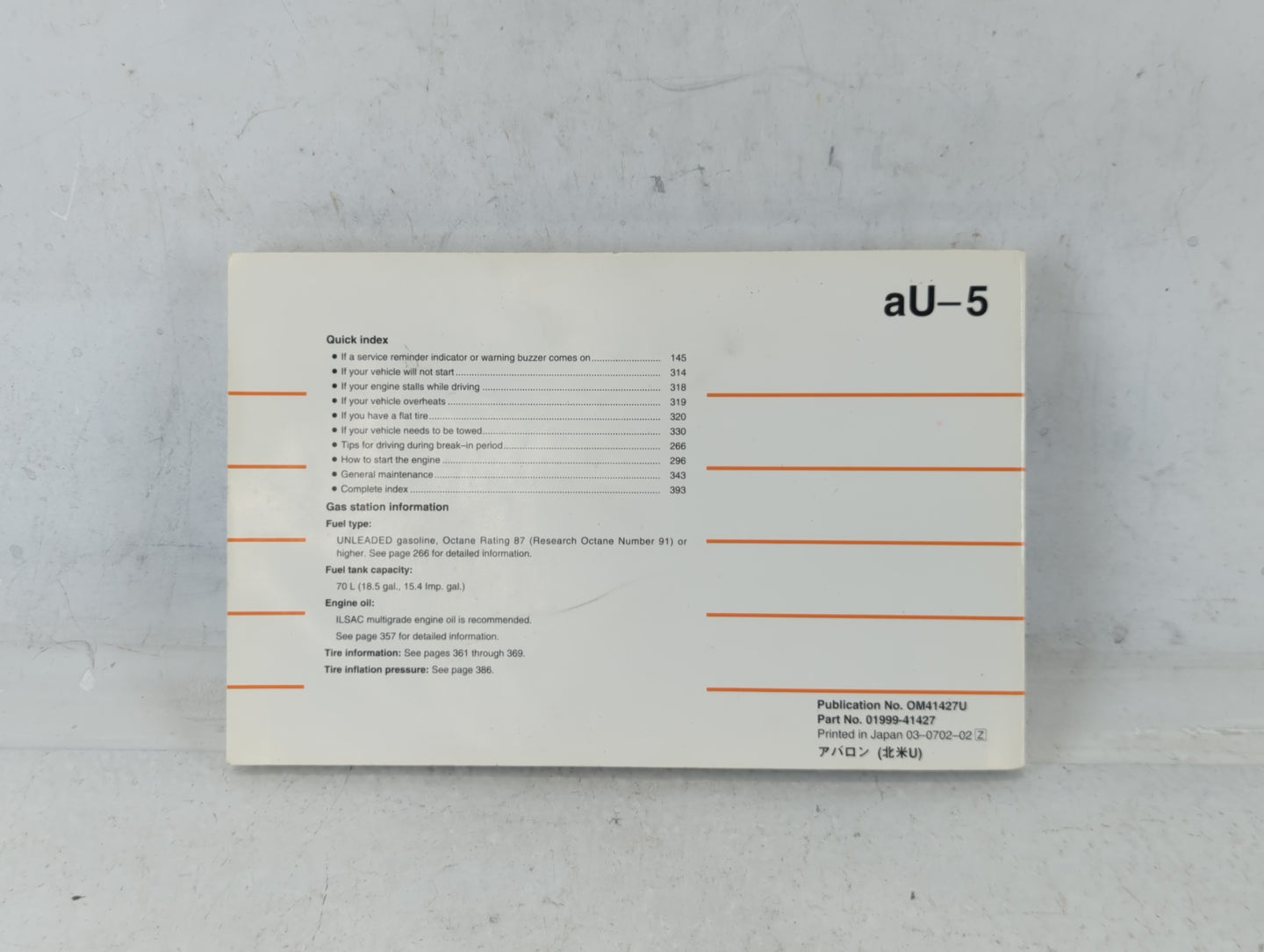 2007 Toyota Avalon Owners Manual Book Guide P/N:01999-41427 OEM Used Auto Parts - Oemusedautoparts1.com