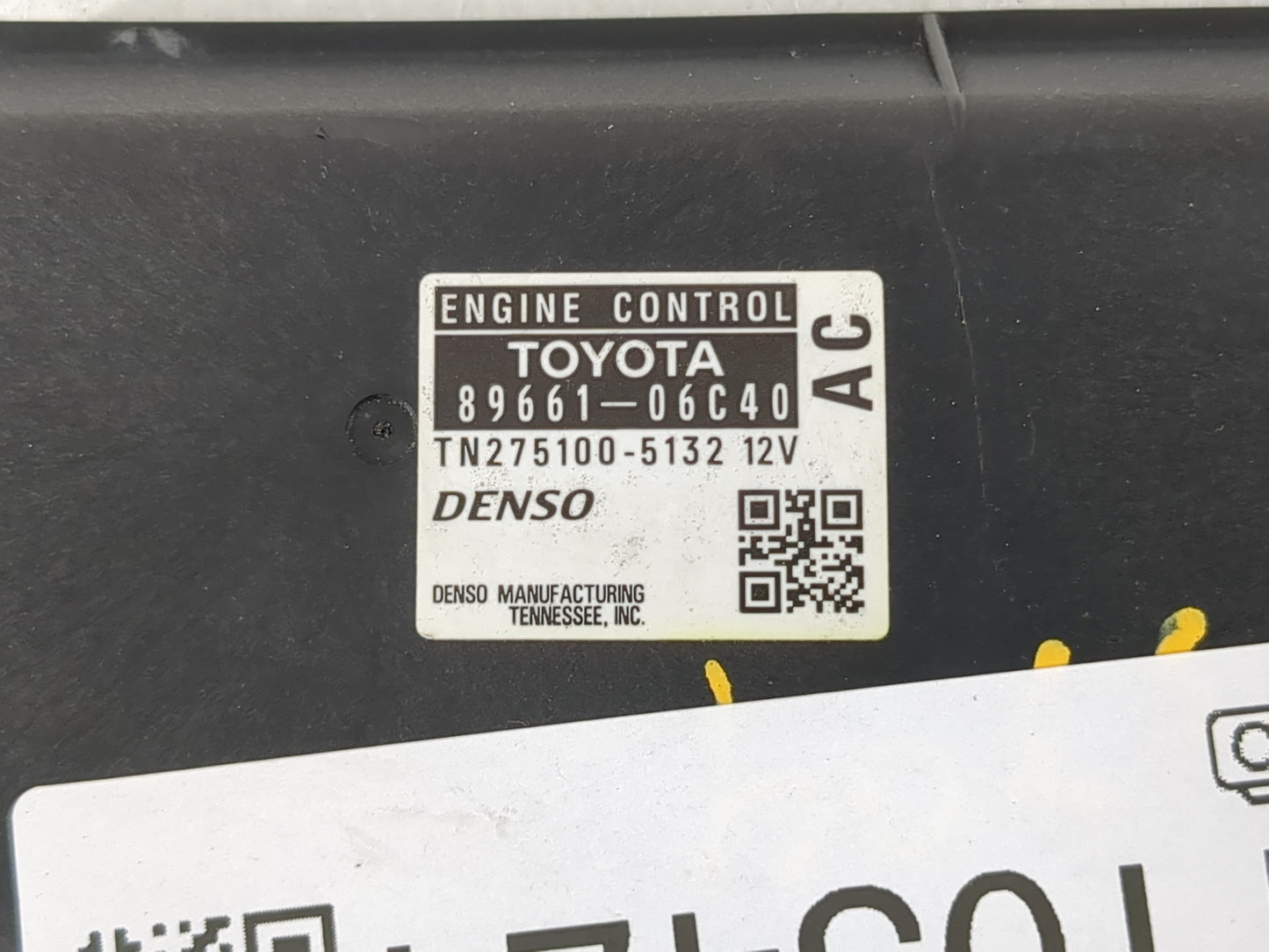 2007 Toyota Camry PCM Engine Control Computer ECU ECM PCU OEM P/N:89661-06C40 Fits OEM Used Auto Parts - Oemusedautoparts1.c