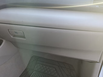 compare product 2007 Toyota Camry Passenger Glove Box Door Storage Compartment