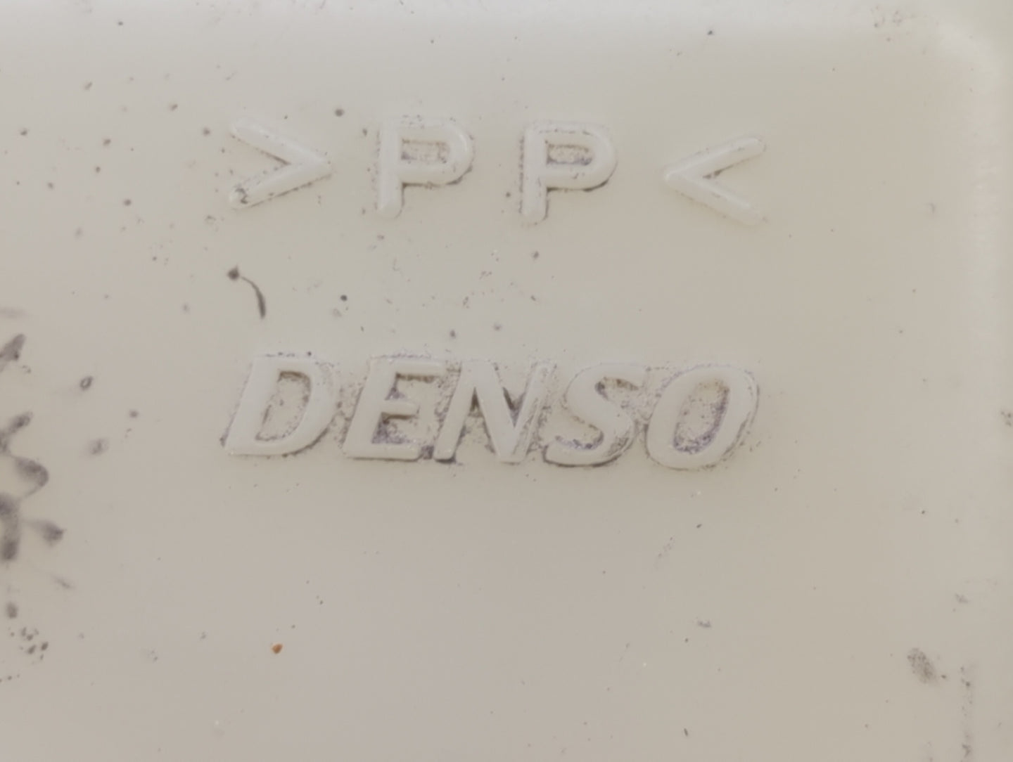 2007-2011 Toyota Camry Radiator Coolant Overflow Expansion Tank Bottle 1369247 - Oemusedautoparts1.com