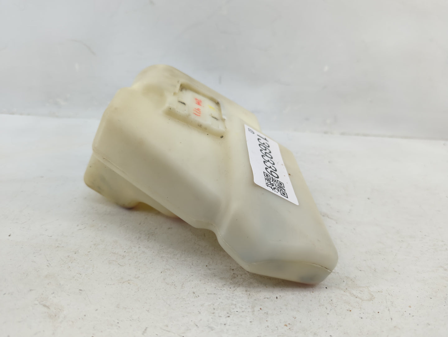 2007-2011 Toyota Camry Radiator Coolant Overflow Expansion Tank Bottle 1369339 - Oemusedautoparts1.com