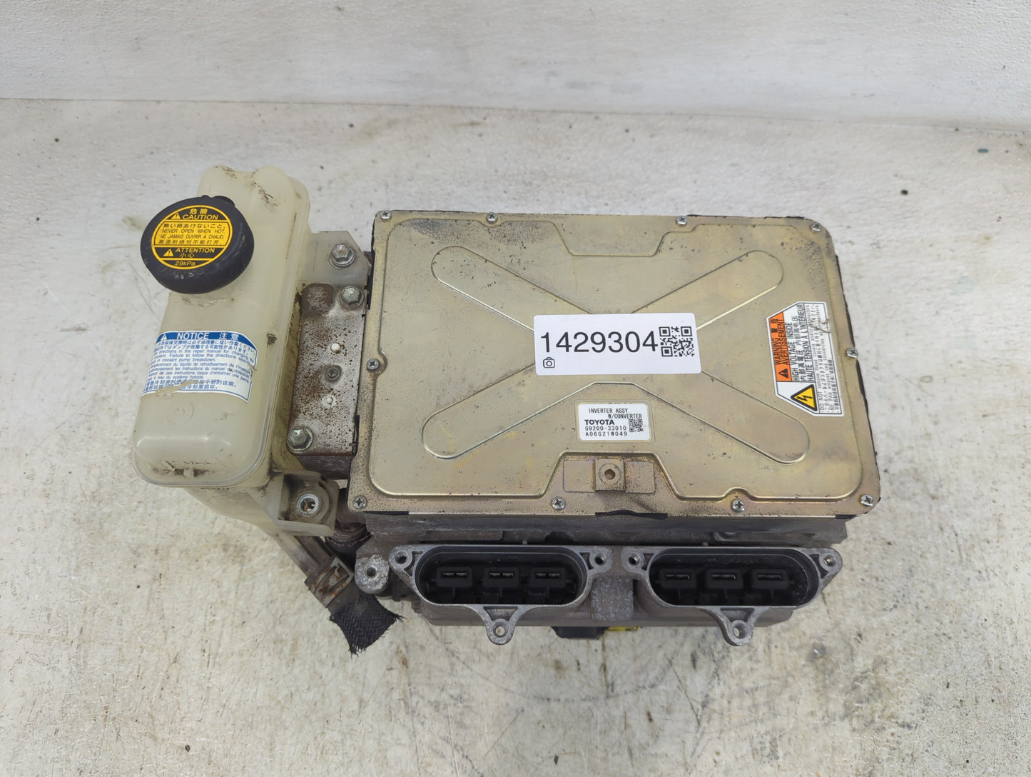 2007 Camry Ac Dc Power Control Module Accessory Computer Power Inverter - Oemusedautoparts1.com
