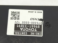 2007 Toyota Camry PCM Engine Control Computer ECU ECM PCU OEM P/N:89661-33B91 275300-0300 Fits OEM Used Auto Parts - Oemused