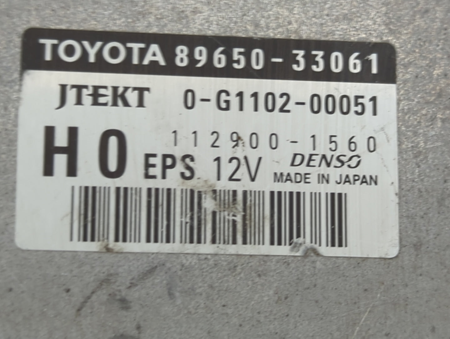 2007-2011 Toyota Camry Electric-hybrid Control Module - Oemusedautoparts1.com