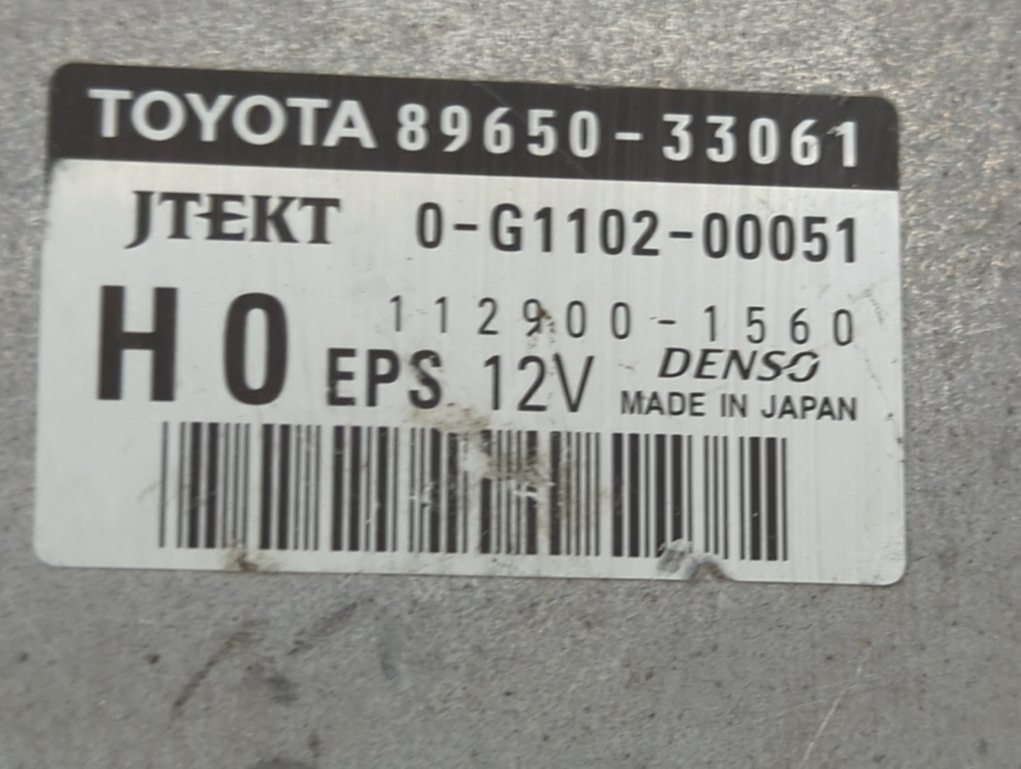 2007-2011 Toyota Camry Electric-hybrid Control Module - Oemusedautoparts1.com