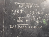 2007 Toyota Camry Fuel Vapor Charcoal Canister - Oemusedautoparts1.com