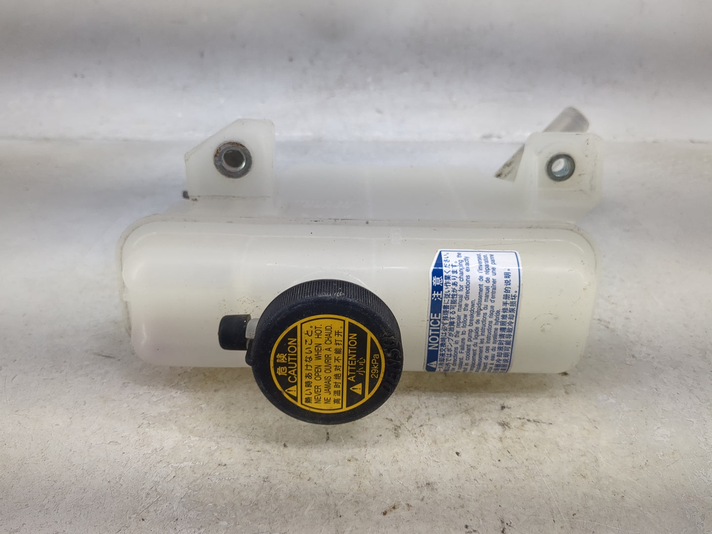 2007-2011 Toyota Camry Radiator Coolant Overflow Expansion Tank Bottle 1494377 - Oemusedautoparts1.com
