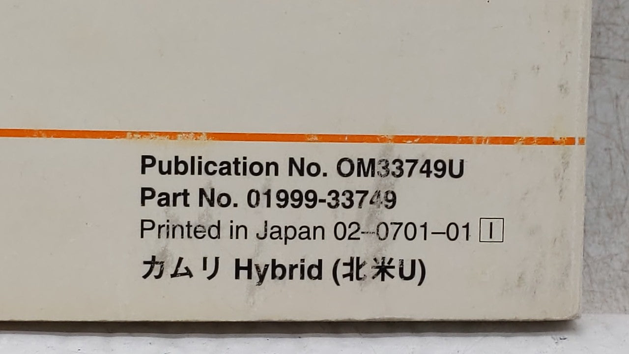 2007 Toyota Camry Owners Manual Book Guide OEM Used Auto Parts - Oemusedautoparts1.com