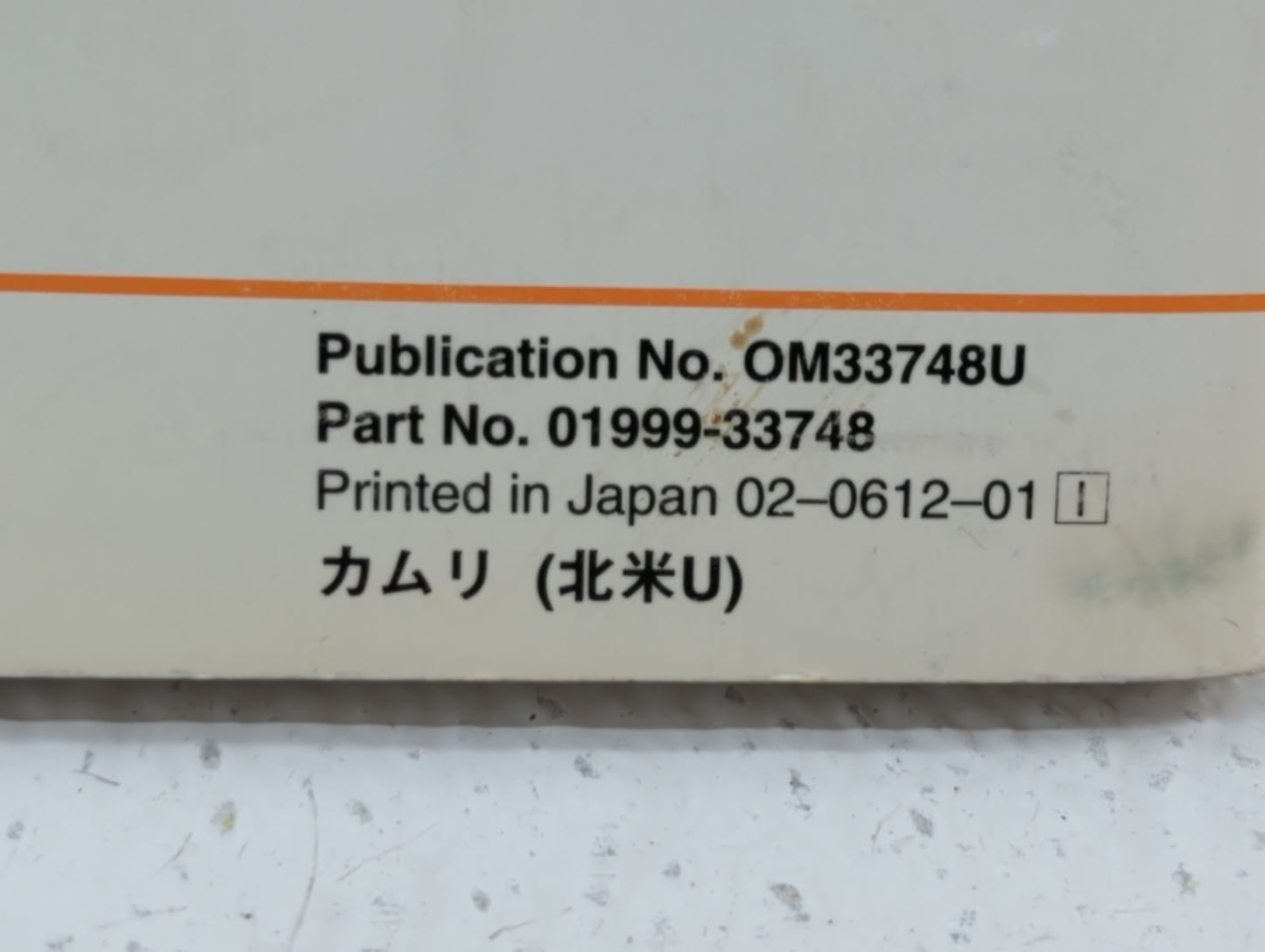 2007 Toyota Camry Owners Manual Book Guide P/N:01999-33748 OEM Used Auto Parts - Oemusedautoparts1.com