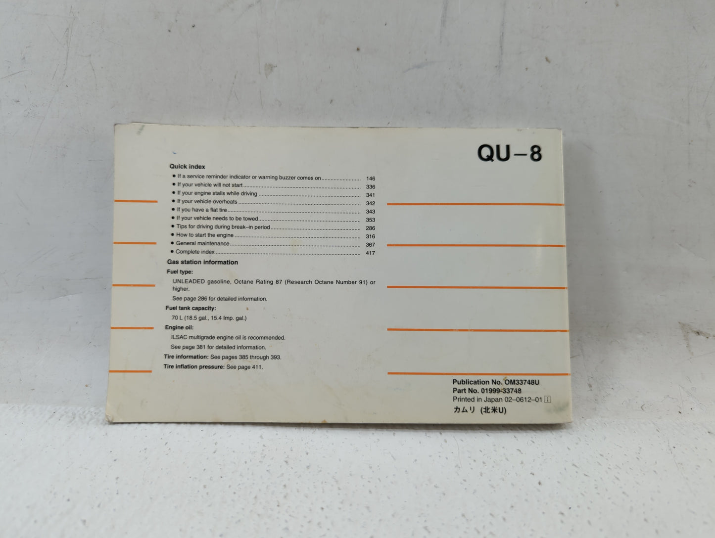 2007 Toyota Camry Owners Manual Book Guide P/N:01999-33748 OEM Used Auto Parts - Oemusedautoparts1.com