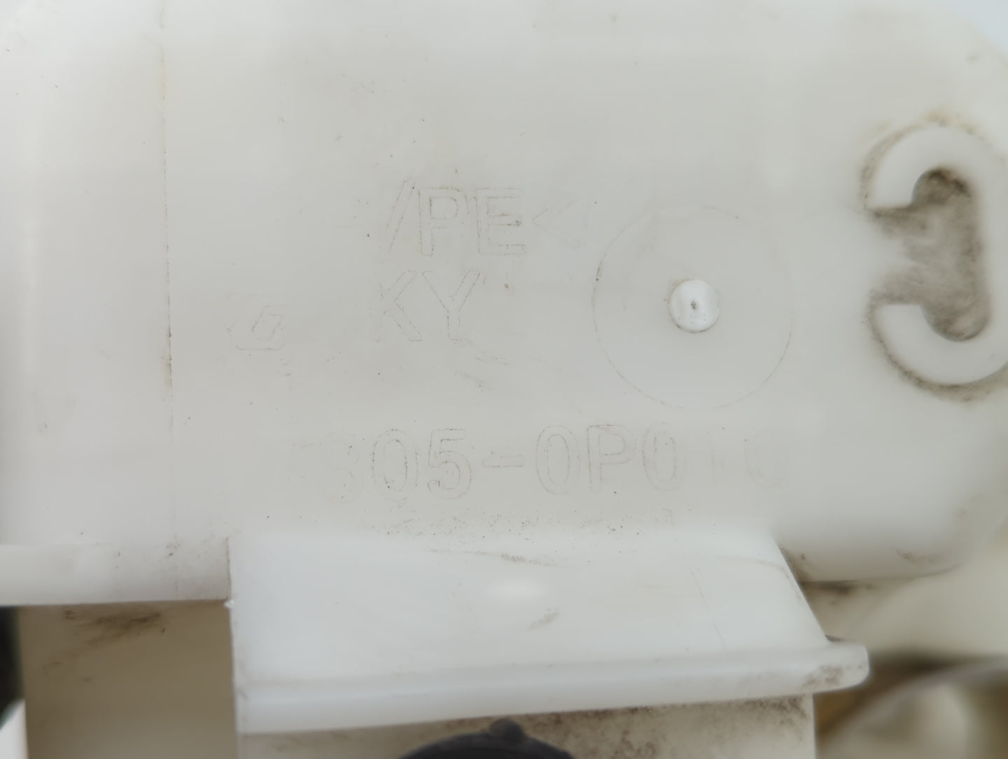 2007 Toyota Camry Radiator Coolant Overflow Expansion Tank Bottle - Oemusedautoparts1.com