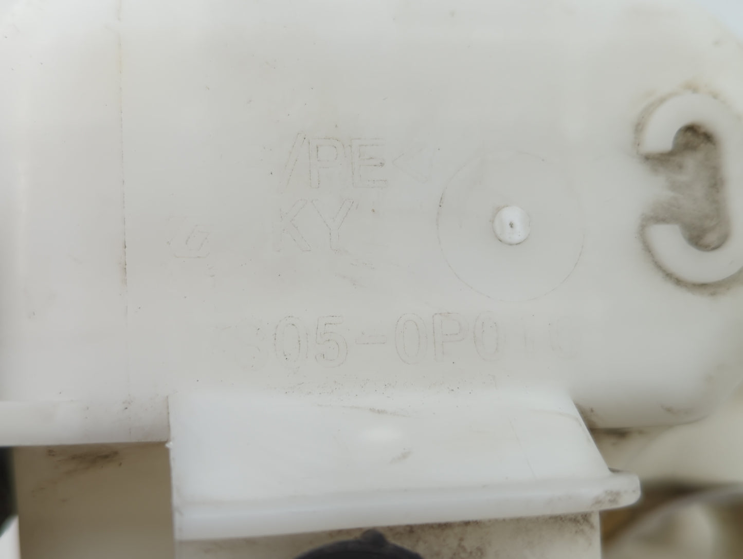 2007 Toyota Camry Radiator Coolant Overflow Expansion Tank Bottle - Oemusedautoparts1.com