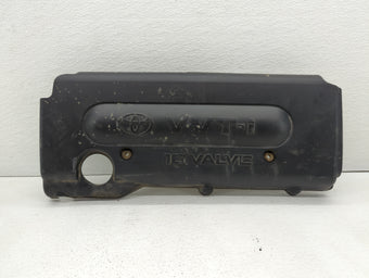 compare product 2007 Toyota Camry Engine Cover