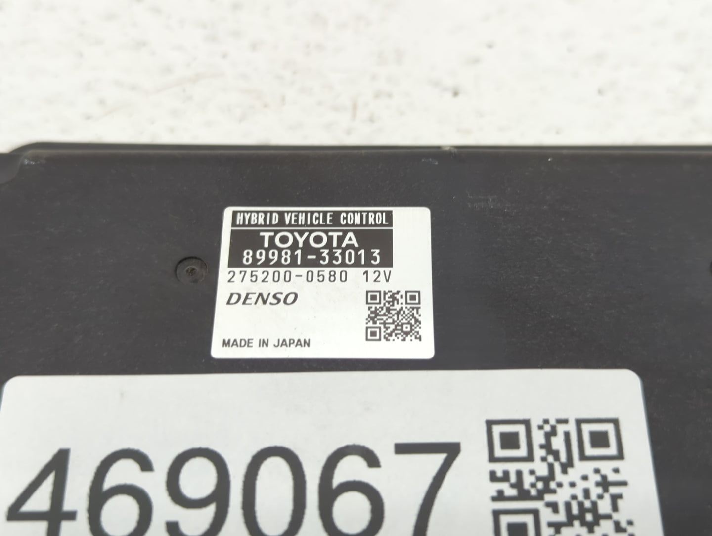 2007 Toyota Camry PCM Engine Control Computer ECU ECM PCU OEM P/N:89981-33012 89981-33013 Fits OEM Used Auto Parts - Oemused