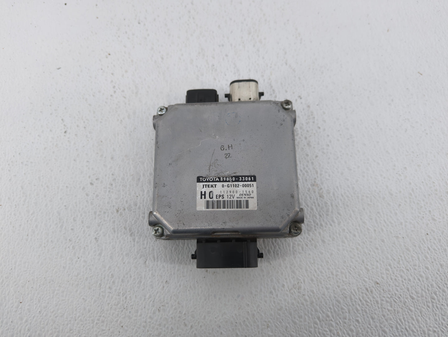 2007 Toyota Camry PCM Engine Control Computer ECU ECM PCU OEM P/N:89650-33061 89981-33013 Fits OEM Used Auto Parts - Oemused