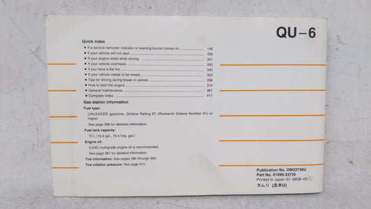 2007 Toyota Camry Owners Manual Book Guide OEM Used Auto Parts